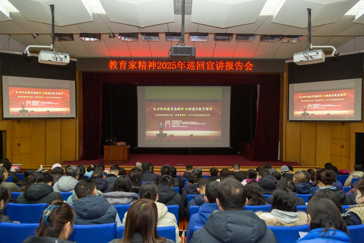 8ac6c500a6964e329766f78cad240932.png